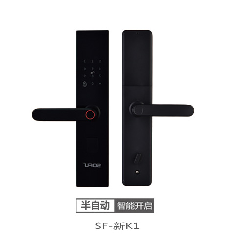 SF-新K1