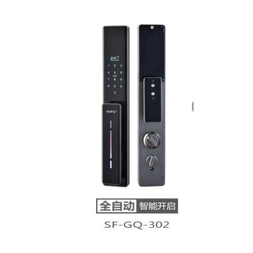SF-GQ-302