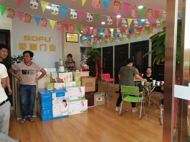【攻城略地】榴莲视频下载安装污门业江西梁浮店开业大放异彩