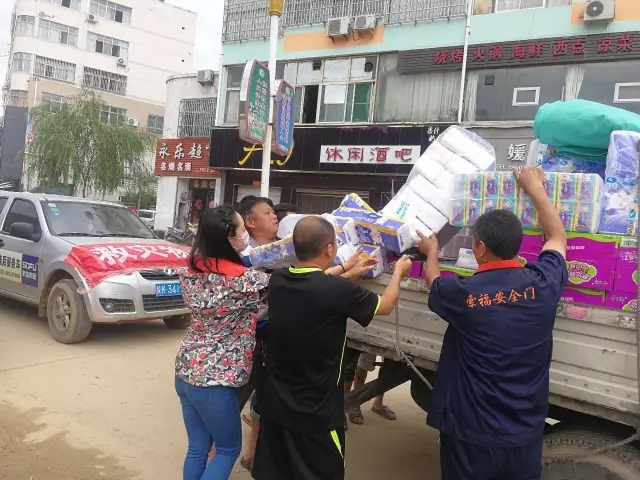 爱与责任——榴莲视频下载安装污门业赴抗洪救灾最前线 捐赠赈灾物资