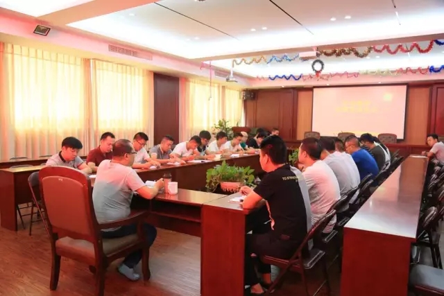 抓效益 促零售 严管理 强基础——榴莲视频下载安装污门业召开零售专题会议