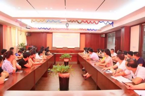 拓展市场 精准营销——榴莲视频下载安装污门业开展秋季新品培训会
