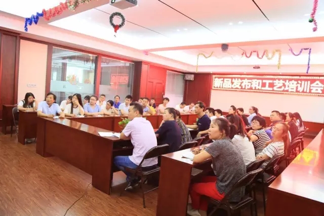 拓展市场 精准营销——榴莲视频下载安装污门业开展秋季新品培训会