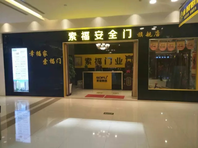 【榴莲视频下载安装污门业】中秋遇国庆，这里的活动正在热火朝天进行中…..