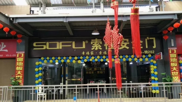 【榴莲视频下载安装污门业】中秋遇国庆，这里的活动正在热火朝天进行中…..