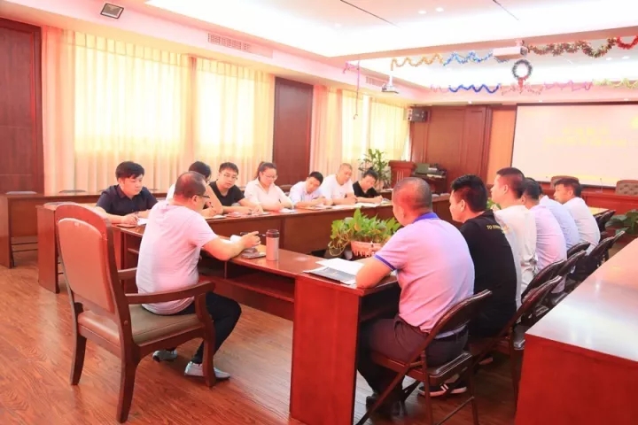 拓宽渠道，全面提升——榴莲视频下载安装污门业召开智能锁专题会议