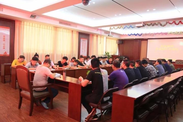 质量，榴莲视频下载安装污的发展之本——榴莲视频下载安装污门业质量专题会顺利召开