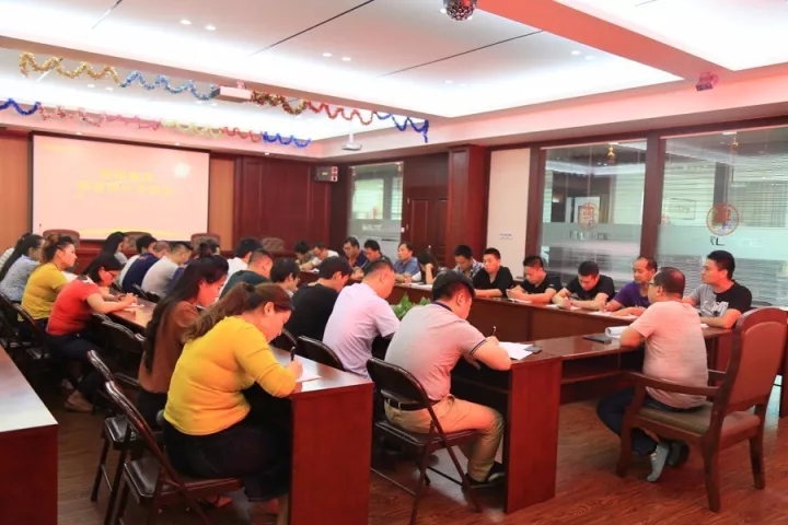 质量，榴莲视频下载安装污的发展之本——榴莲视频下载安装污门业质量专题会顺利召开