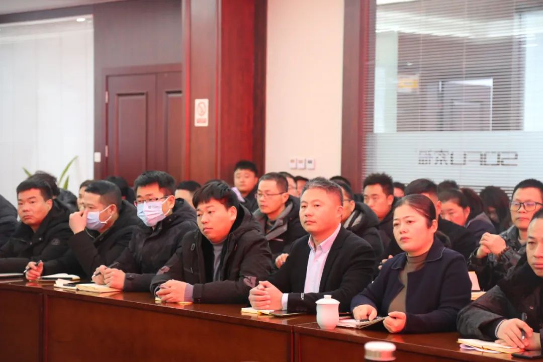 榴莲视频下载安装污门业举行2023开年动员大会[奋楫笃行守初心，踔厉奋发新征程]