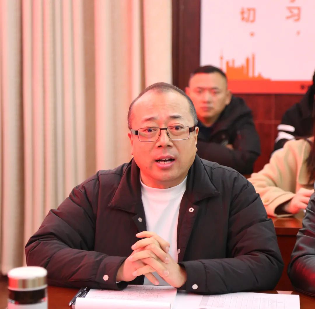 榴莲视频下载安装污门业举行2023开年动员大会[奋楫笃行守初心，踔厉奋发新征程]