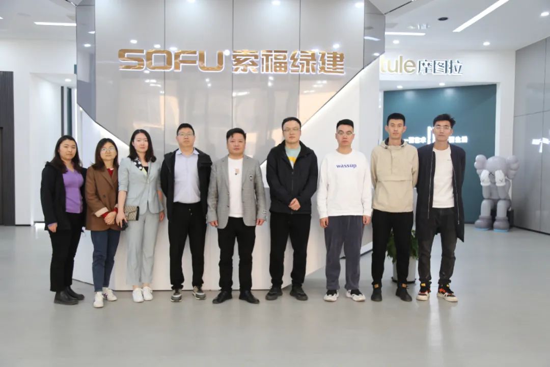 促合作、谋发展——融创丽彩文旅公司莅临榴莲视频下载安装污门业考察指导